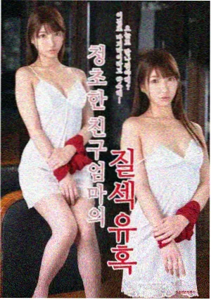 盗梦空间 午夜电影福利推荐